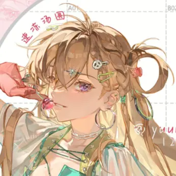 Moon's Profile Picture